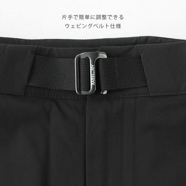 楽天市場】【正規販売店】ARC