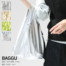 BAGGU(バグゥ) BABY メタリック コンパクトエコバッグ(BABY-METAL)※簡易包装で3点までネコポス配送可能です。