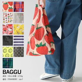BAGGU(バグゥ)BABY コンパクトエコバッグ(BABY BAGGU) BABY-RECYCL※簡易包装で3点までネコポス配送可能です。