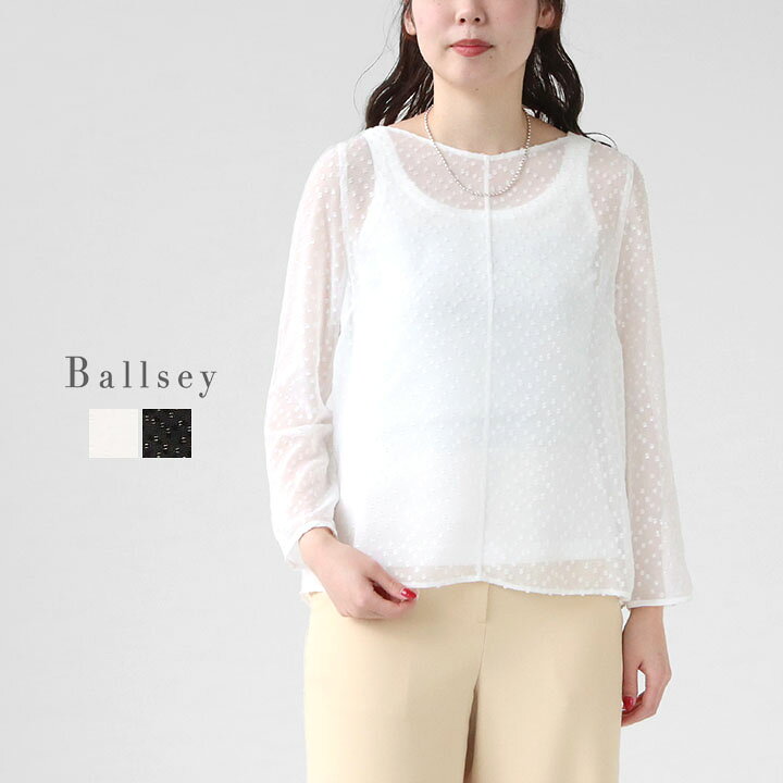 楽天市場】【30％OFF！】Ballsey(ボールジィ) フォイルカットジャ 