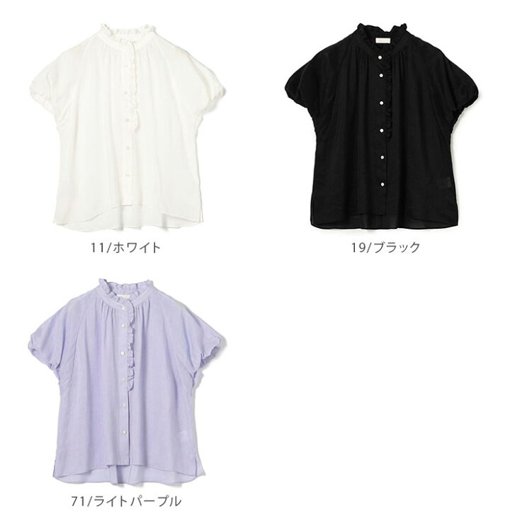 楽天市場】【30％OFF！】Ballsey(ボールジィ) スムースラミー フリル 