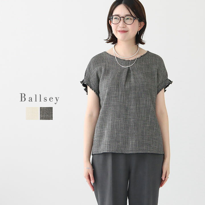楽天市場】Ballsey(ボールジィ) ポリエステルレーヨンカラミ タック 