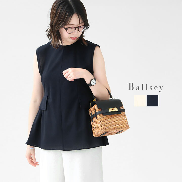 楽天市場】【30％OFF！】Ballsey(ボールジィ) プラッドジャージー 