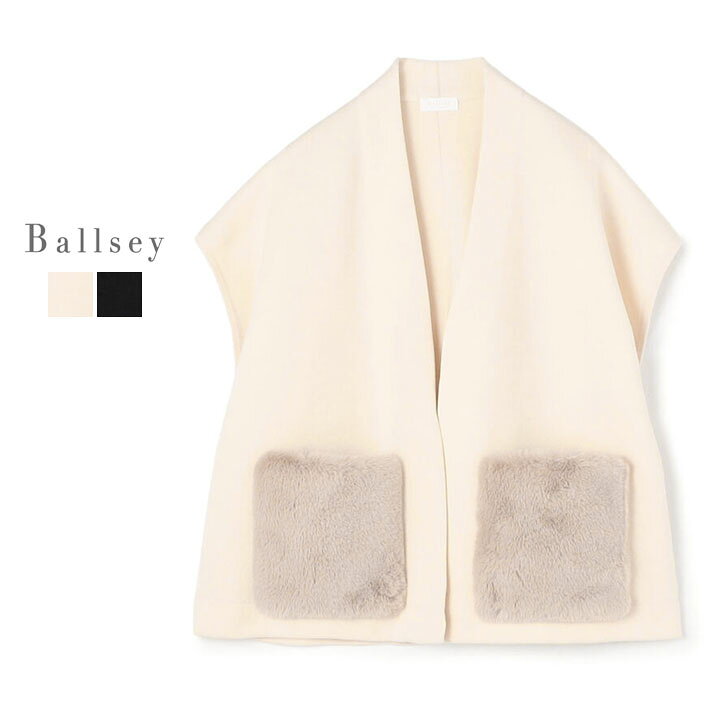 楽天市場】Ballsey ボールジィ｜ウールポリエステルミラノリブ 