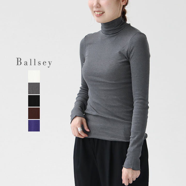楽天市場】Ballsey(ボールジィ) コットンシルクリブ タートルネック 