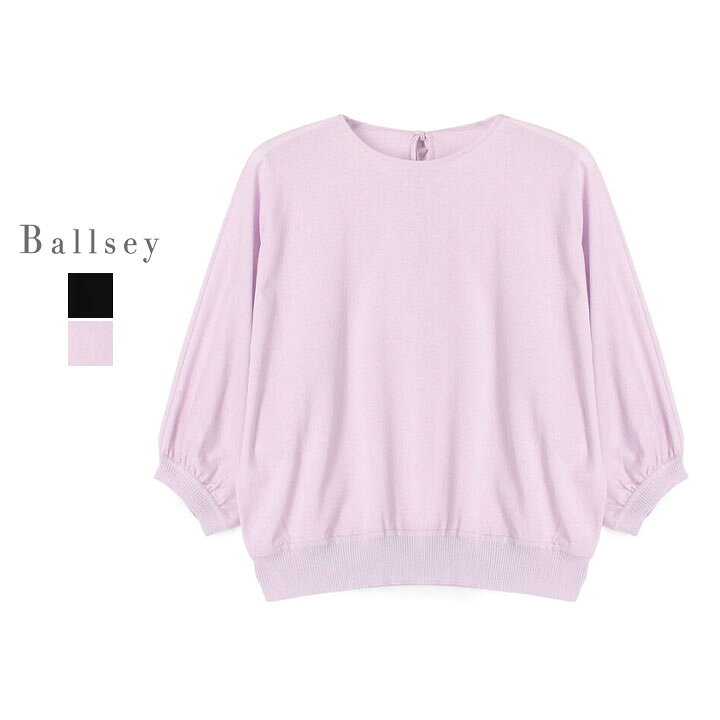 楽天市場】Ballsey ボールジィ｜ドライバランサー ドルマンスリーブ 
