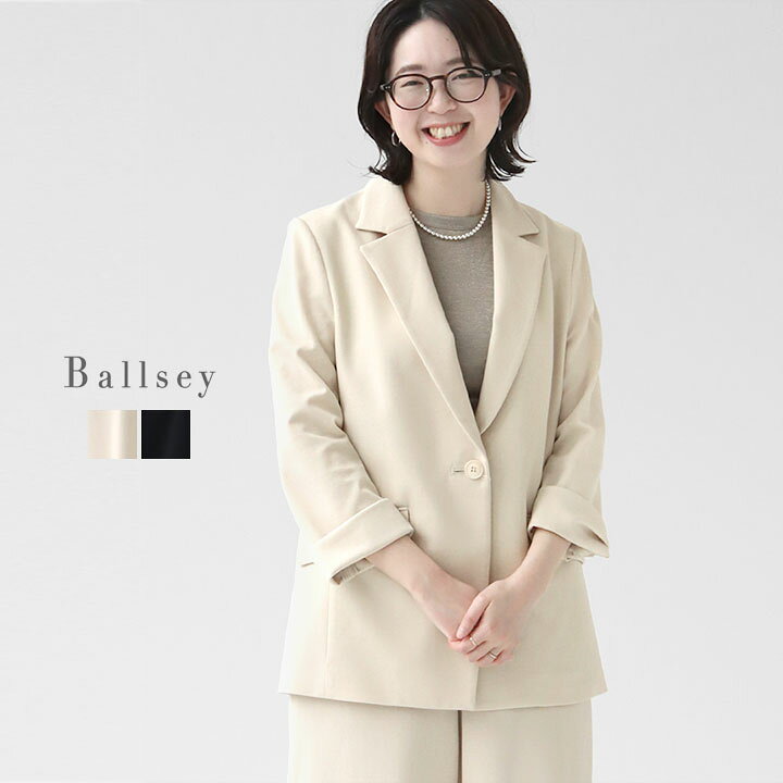 楽天市場】【44％OFF！FINAL SALE対象】Ballsey(ボールジィ 