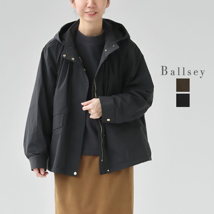 楽天市場】Ballsey ボールジィ｜ハイカウントタフタ フーデッド 