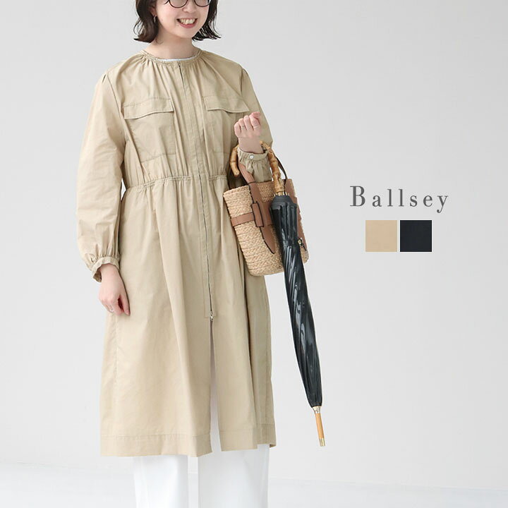 楽天市場】【30％OFF！】Ballsey(ボールジィ) ライトタフタ ジップ 