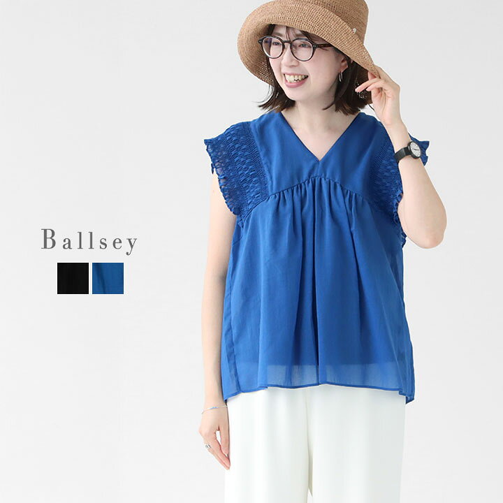 楽天市場】【30％OFF！】Ballsey(ボールジィ) コットンクレープ V