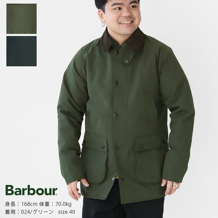 楽天市場】Barbour(バブアー) ビデイル SL 2レイヤー(MCA0784) : news 