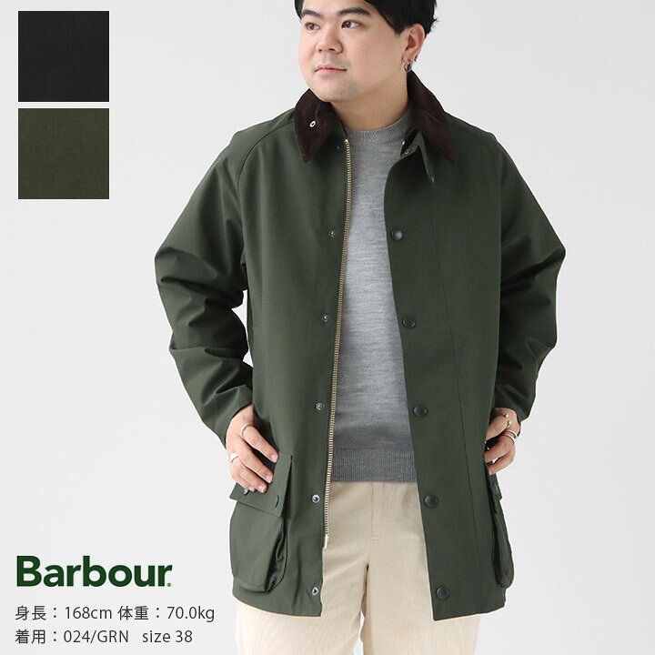 楽天市場】Barbour(バブアー) ビューフォート 2レイヤー ブルゾン 