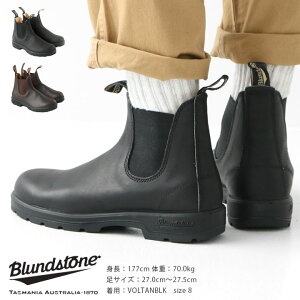 Blundstone(�u�����h�X�g�[��) CLASSIC COMFORT �T�C�h�S�A�u�[�c(BS558089)(BS550)