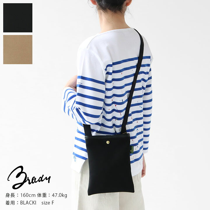 楽天市場】Brady(ブレディ) NITONELLA MINI ショルダーバッグ 
