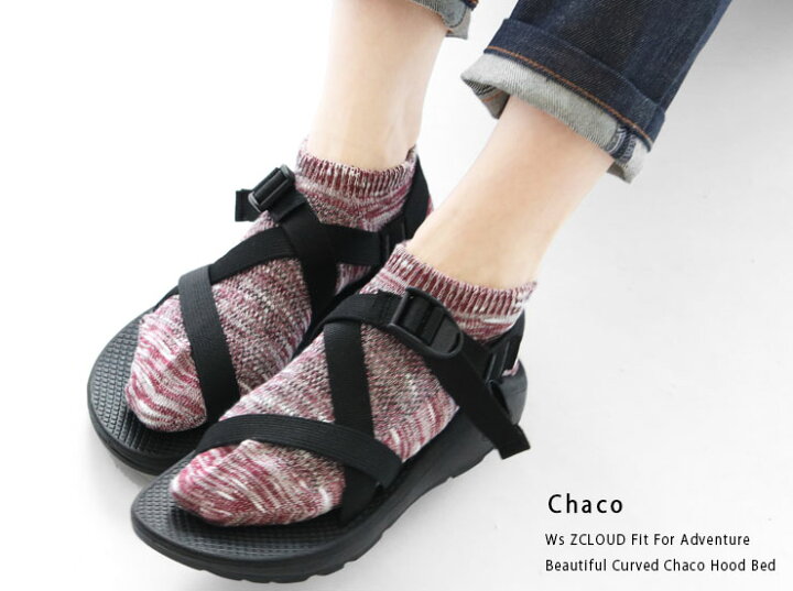 楽天市場】【20％OFF！FINALセール対象商品】【正規販売店】Chaco 