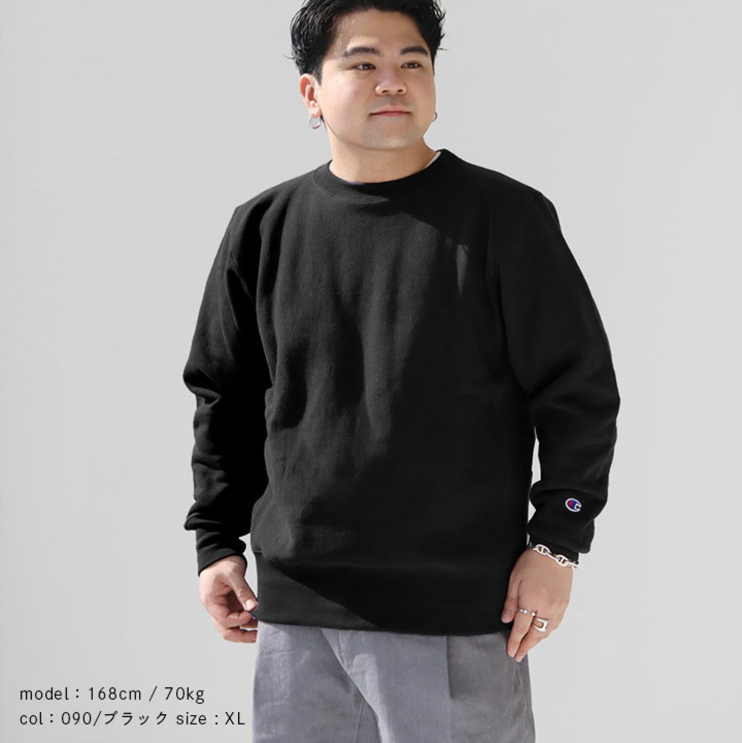 楽天市場 | news-webshop（ニューズ） - チャンピオンの不朽の名作 