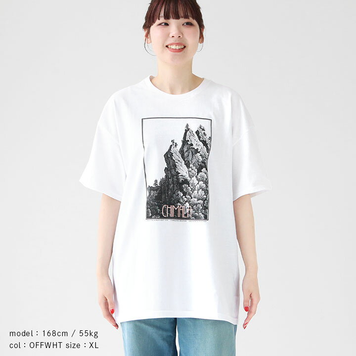 楽天市場】chimala チマラ｜20TH ANNIVERSARY Tシャツ CS41-K001CML 