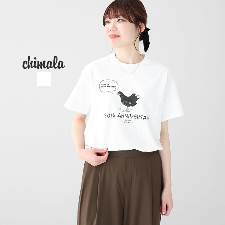 楽天市場】chimala チマラ｜20TH ANNIVERSARY Tシャツ CS41-K001CML 