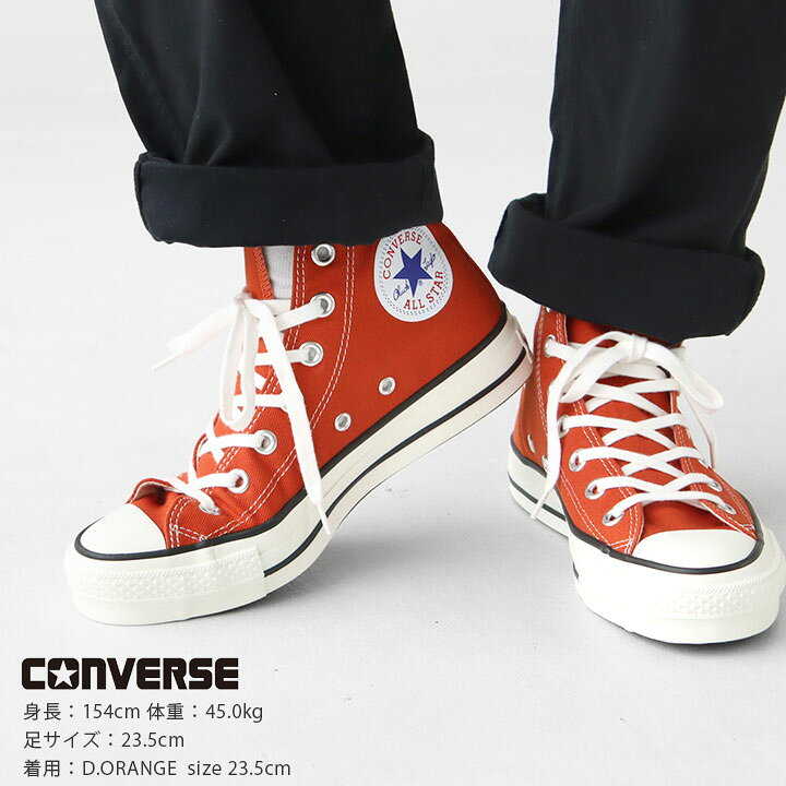 楽天市場】CONVERSE(コンバース) キャンバス オールスター J HI 