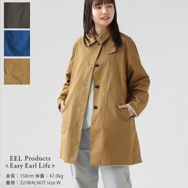 EEL Products(イール プロダクツ) サクラコート(E-24106)MEN/WOMEN