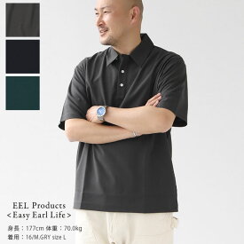 EEL Products(イール プロダクツ) メルシーボク(E-24509)