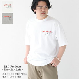 EEL Products(イール プロダクツ) OFRANCE×和田ラジヲ Tシャツ(E-25505A)