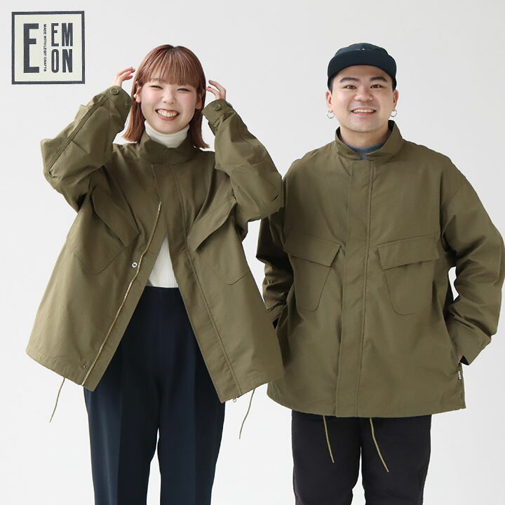 楽天市場】EMON(エモン) スタンドカラー ジャケット HAKKA(AF-JAKS002 