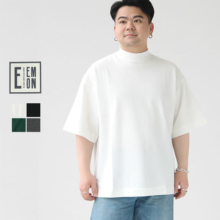 楽天市場】【30％OFF！】EMON(エモン) KATAKURI Tシャツ KATAKURI-OPQ 