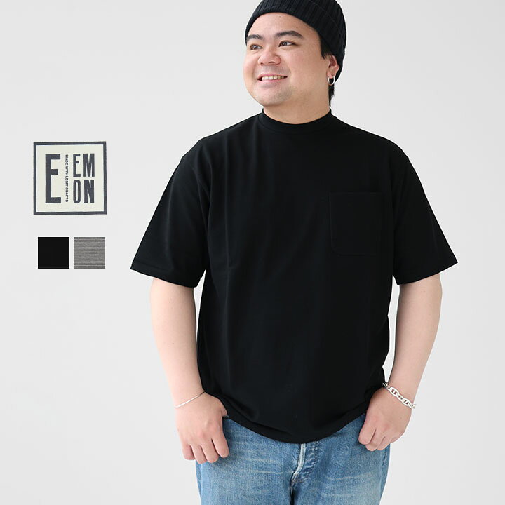 楽天市場】EMON エモン｜TSURUBO ギザコットン 鹿の子Tシャツ TSURUBO 