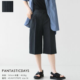 【20%OFF！】FANTASTICDAYS(ファンタスティックデイズ) COAST ストライプキュロット