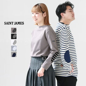 SAINT JAMES セントジェームス｜ウエッソン エルボーパッチバスクシャツ 13JCOUESCOUD