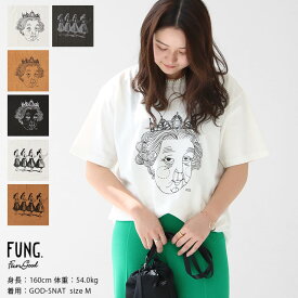 【10%OFF！】FUNG(ファング) ピグメント ベーシックTシャツ(BASICT-PG)※1枚のみネコポス配送可能です。