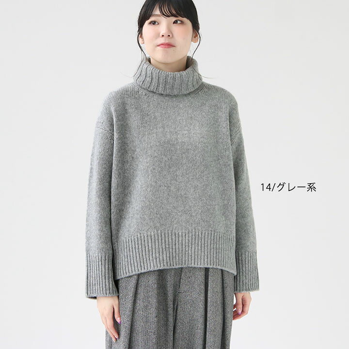 楽天市場】GALERIE VIE(ギャルリー ヴィー) ファインウール 
