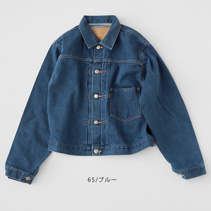 楽天市場】GALERIE VIE(ギャルリー ヴィー) リユースシーアイランド 