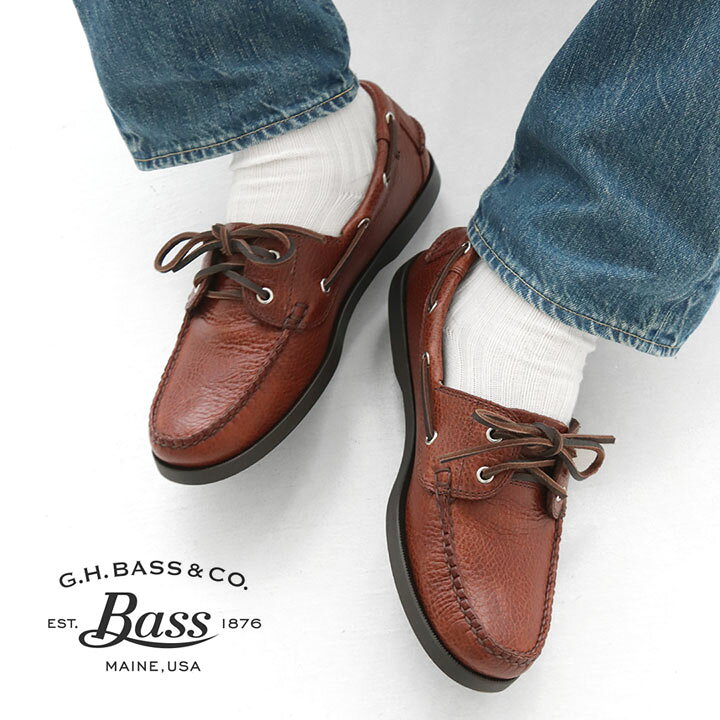 楽天市場】【36％OFF！FINAL SALE対象】G.H.BASS (ジー・エイチ・バス 