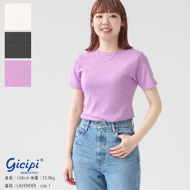 gicipi(ジシピ) CRISTALLO クルーネックTシャツ※簡易包装で1枚のみネコポス配送可能です。