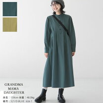 楽天市場】grandma mama daughter（ワンピース｜レディース  