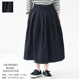 GRANDMA MAMA DAUGHTER(グランマ ママ ドーター ) デニムプリーツロングスカート(GK530013)