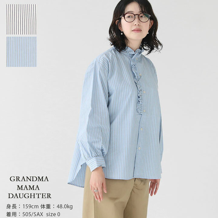 楽天市場】GRANDMA MAMA DAUGHTER(グランマ ママ ドーター) ストライプ 