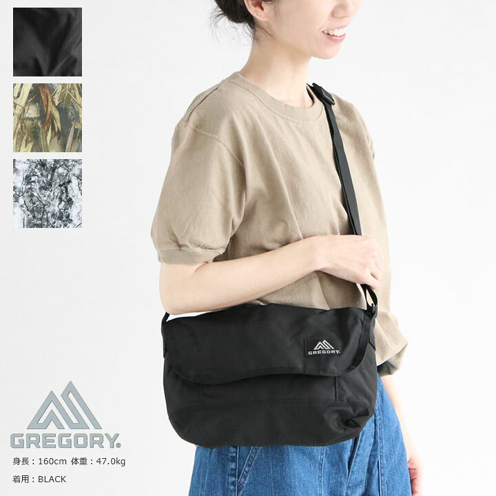 楽天市場】GREGORY(グレゴリー) キックバックショルダー(KICK 