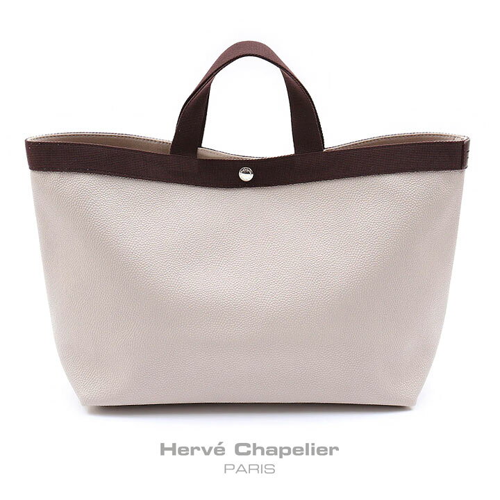 楽天市場】【50％OFF！】Herve Chapelier エルベシャプリエ 