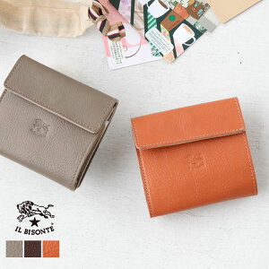 IL BISONTE(Cr]e) 2܂背U[EHbg(411465)