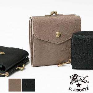 yK戵XzCr]e z ܌ ܂ EHbg(54212306340){ U[EHbg ܌z 2܂z S^CvRNVIL BISONTE Y fB[XO[ u