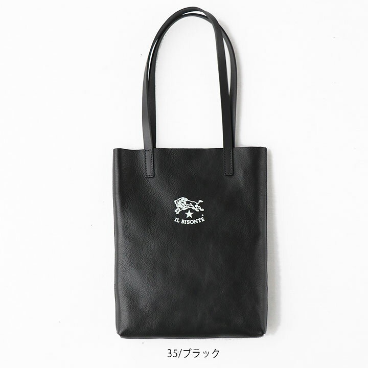 楽天市場】【正規取扱店】イルビゾンテ トートバッグ(54212309114)日本 