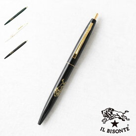 IL BISONTE(イルビゾンテ)×BIC PEN ボールペン(54222304298)※簡易包装で6点までネコポス配送可能です。