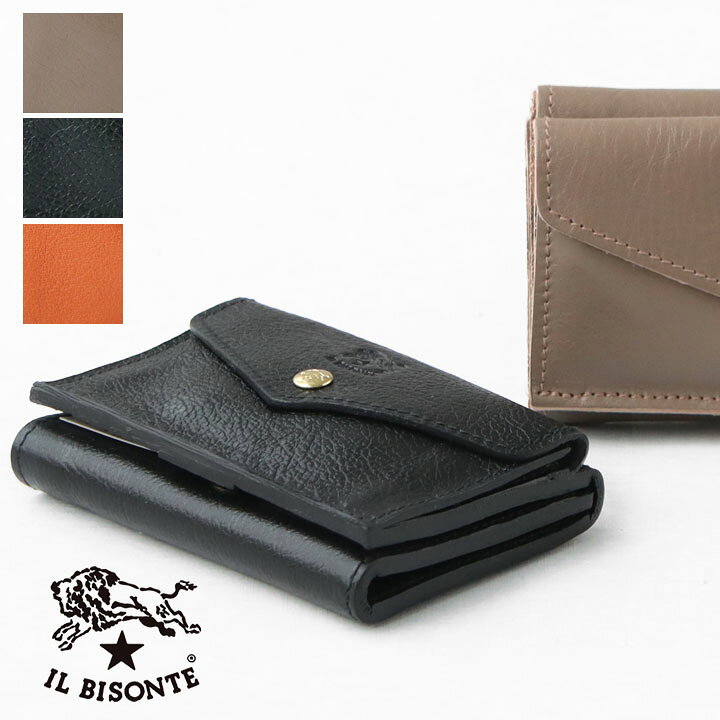 楽天市場】IL BISONTE(イルビゾンテ) トリフォルドウォレット 