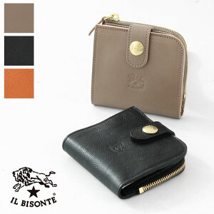 IL BISONTE(Cr]e) U[EHbg(5442404640)