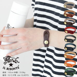 IL BISONTE(Cr]e) uXbg(5442409490)ȈՕ3_܂Ń[֔z\łB