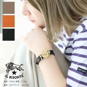 IL BISONTE(Cr]e) uXbg(5482300397)ȈՕ2_܂Ń[֔z\łB