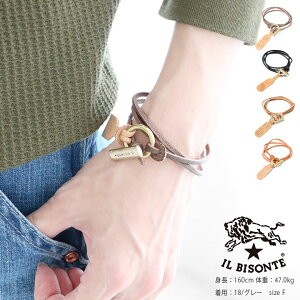 IL BISONTE(Cr]e) uXbg(5492300097)ȈՕ3_܂Ń[֔z\łB